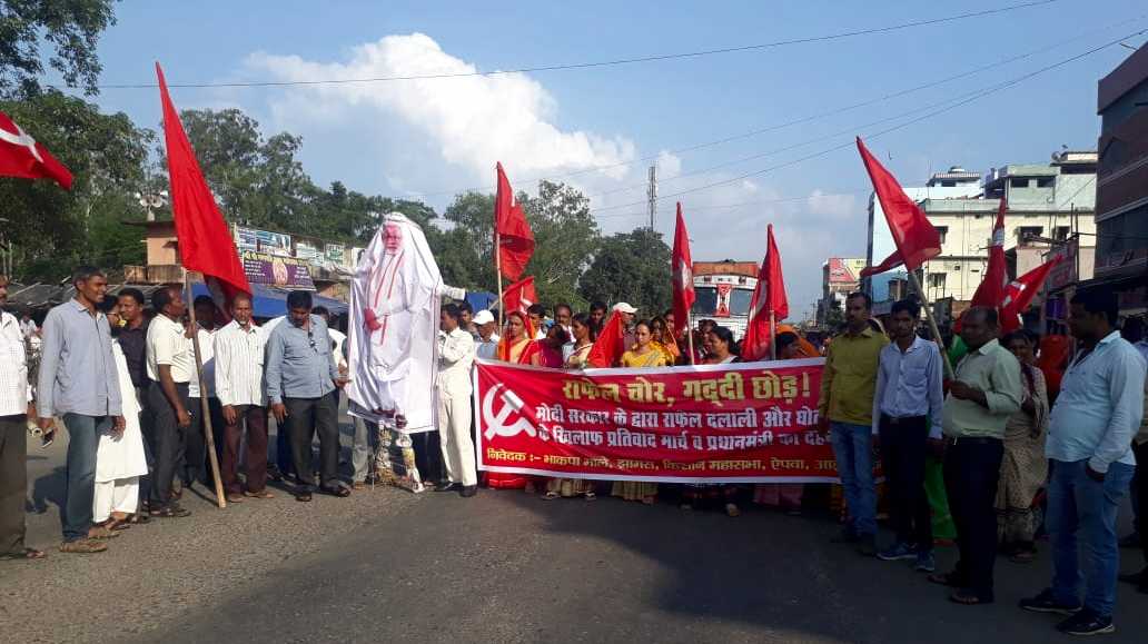 against Rafale in Jharkhand