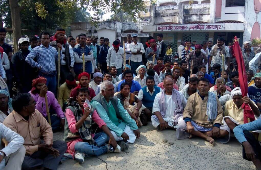 Protest in Baurva and Mehdatpur in Naugachia block
