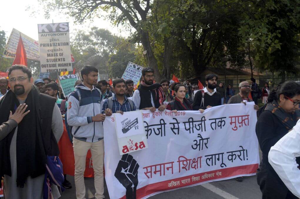 AISA rally in Delhi