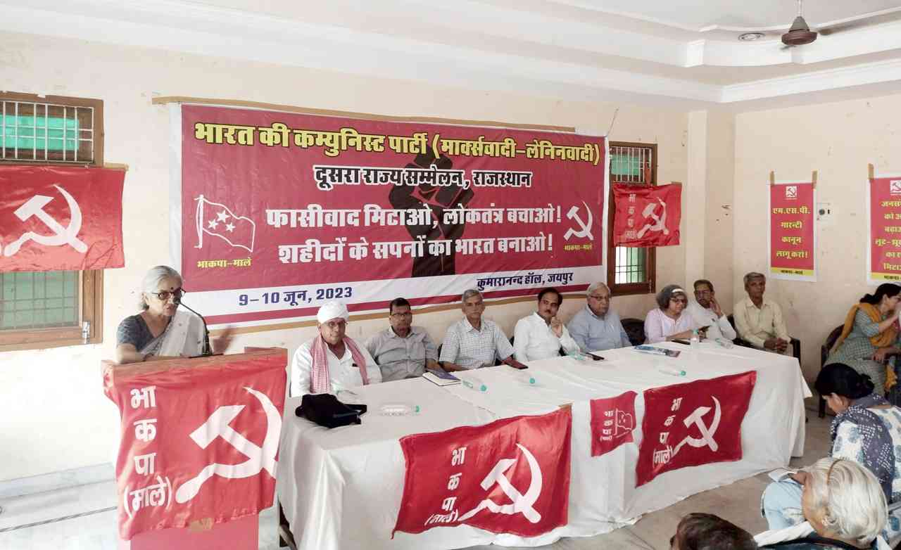 CPIML Rajasthan State Conference Held in Jaipur
