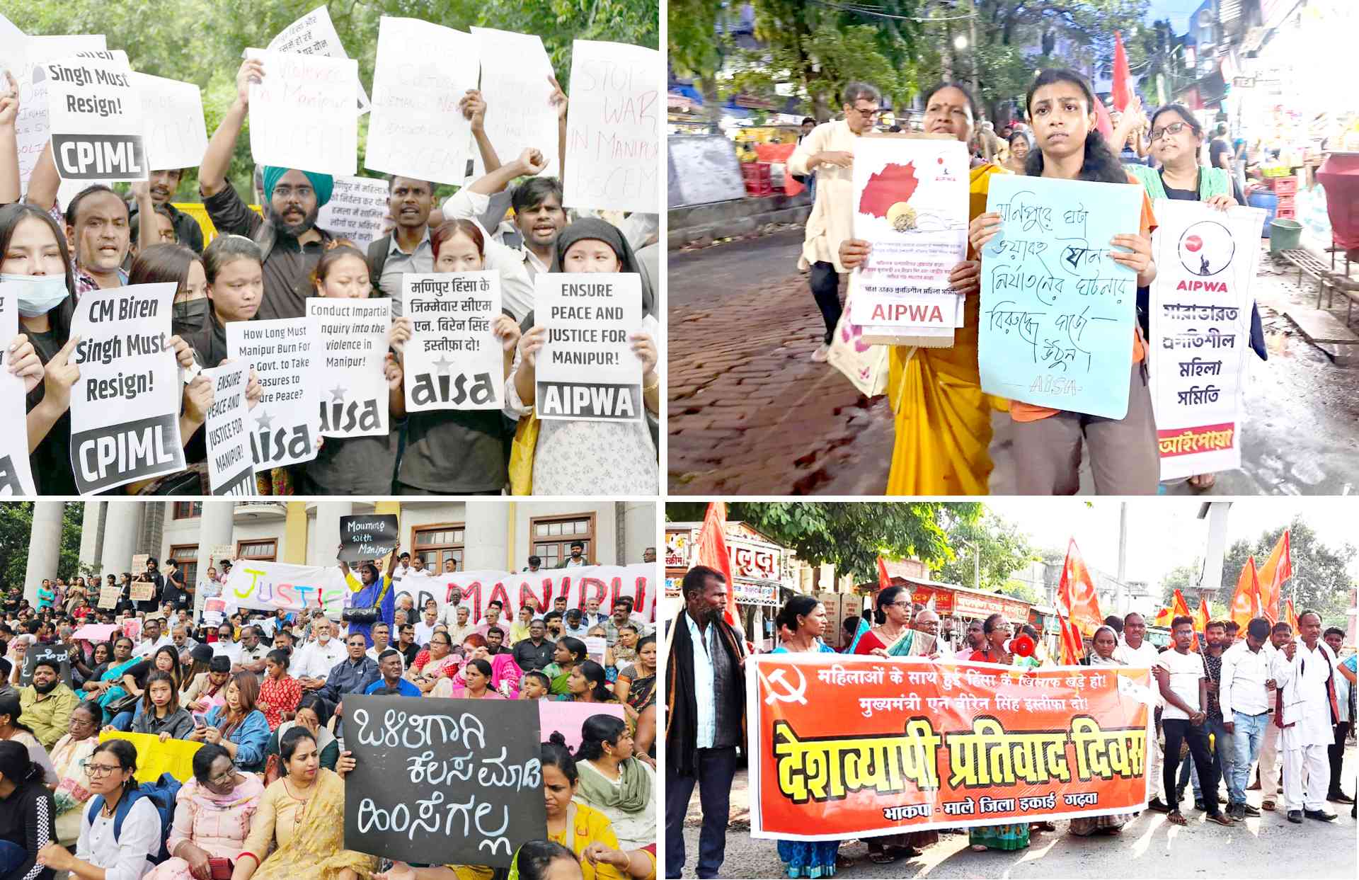 Country-wide Protest Against Sexual Assault on Kuki Women