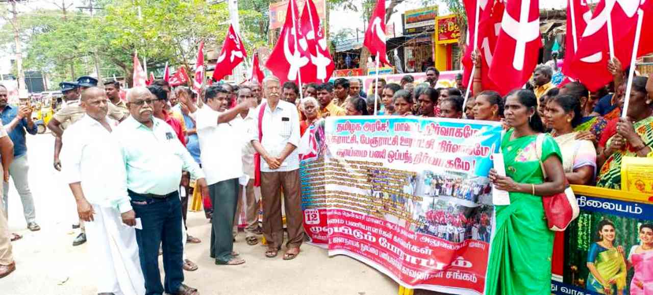 All India Protest by Municipal Workers  Demands Rights and Dignity