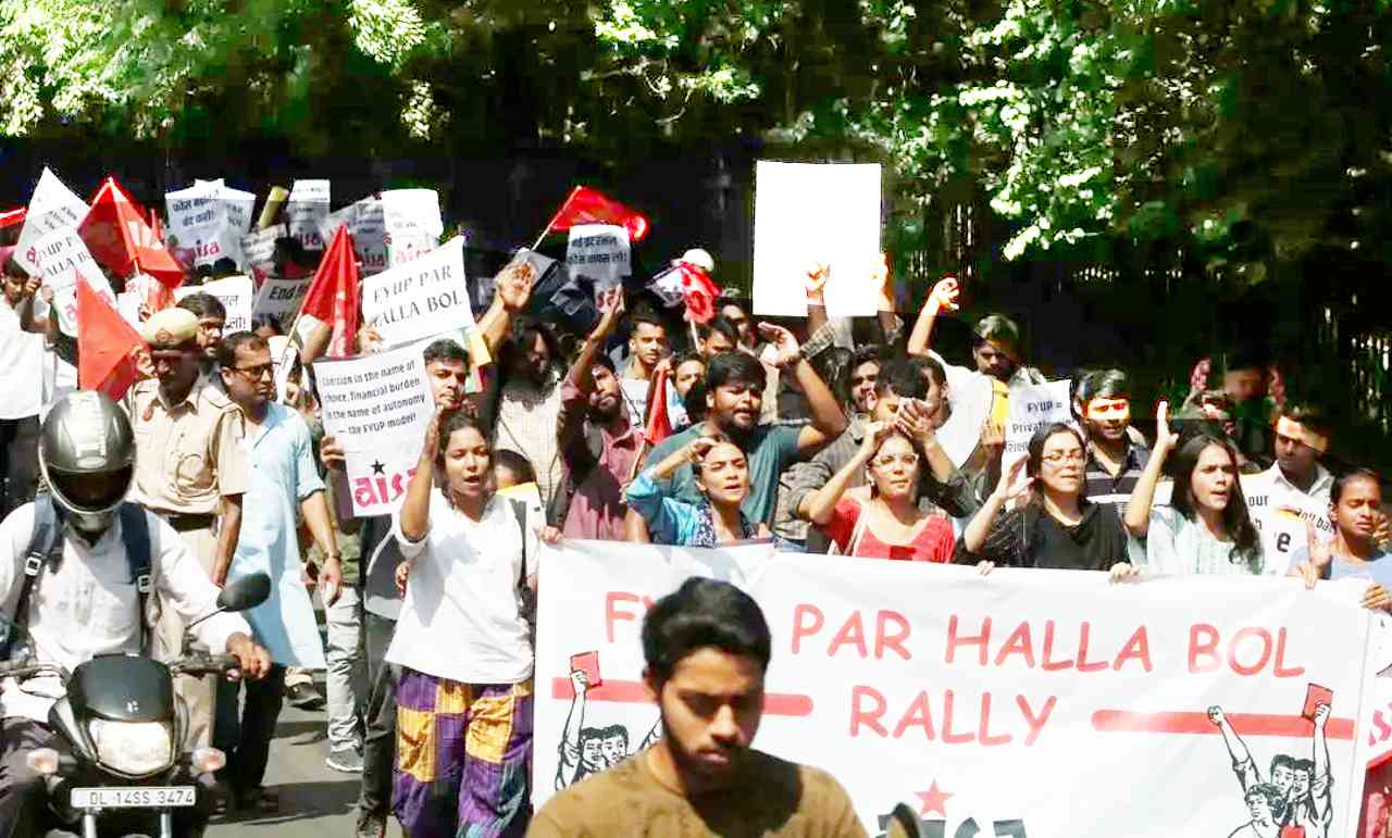 Hundreds of students join AISA's call for  FYUP Par Halla Bol Rally!