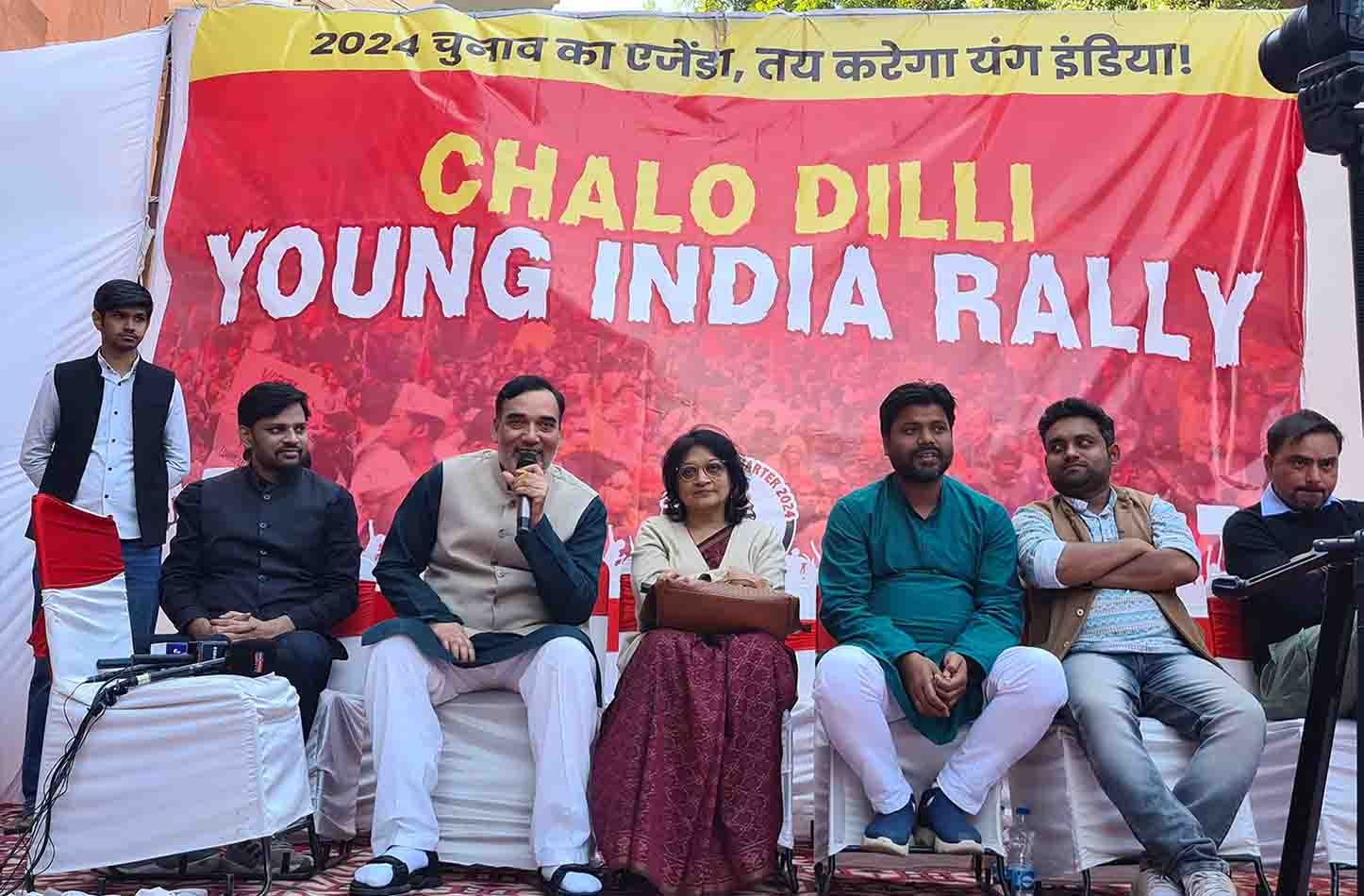 Young India Rally Feb 28