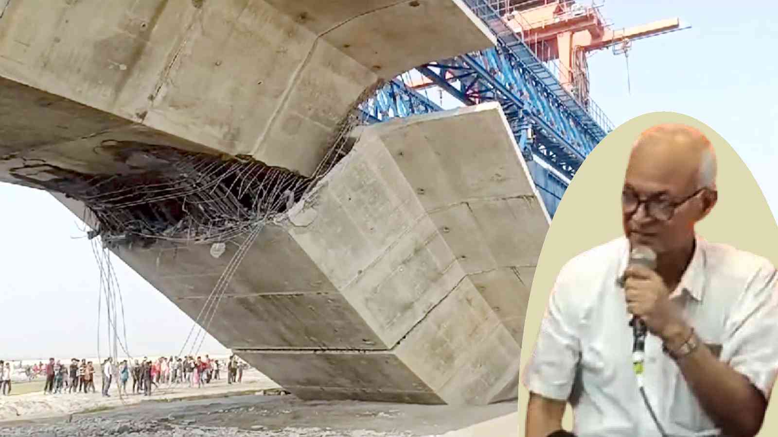 Bridge collapse in Bihar