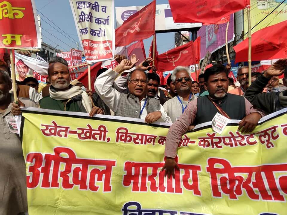 kisan march at Patna