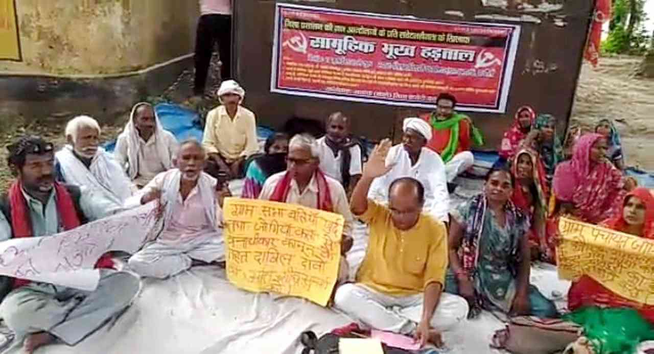 Hunger Strike for Revenue Village and MNREGA Wages