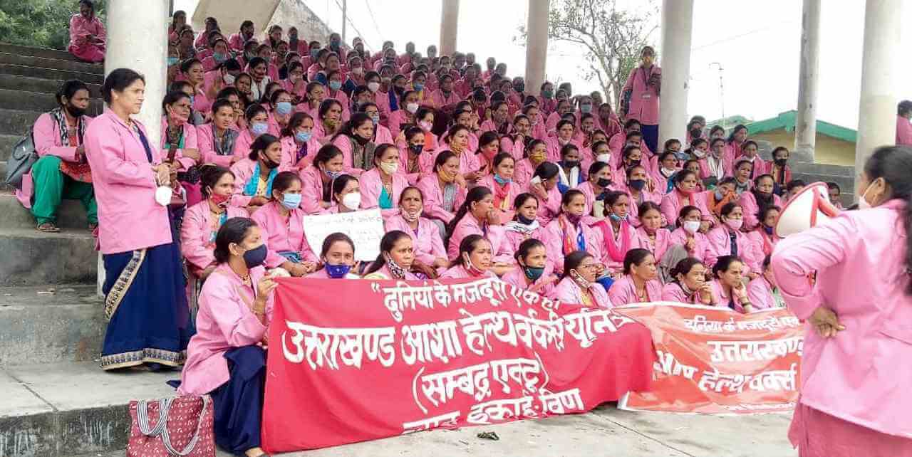 Workers' Strike in Uttarakhand