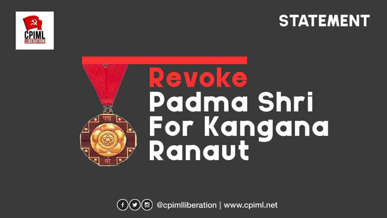 Revoke Padma Shri