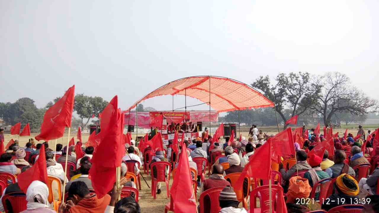 Rally in Sikandarpur
