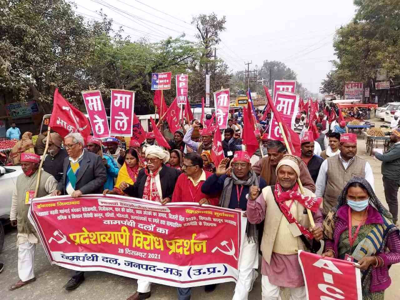 Left Protests in Uttar Pradesh