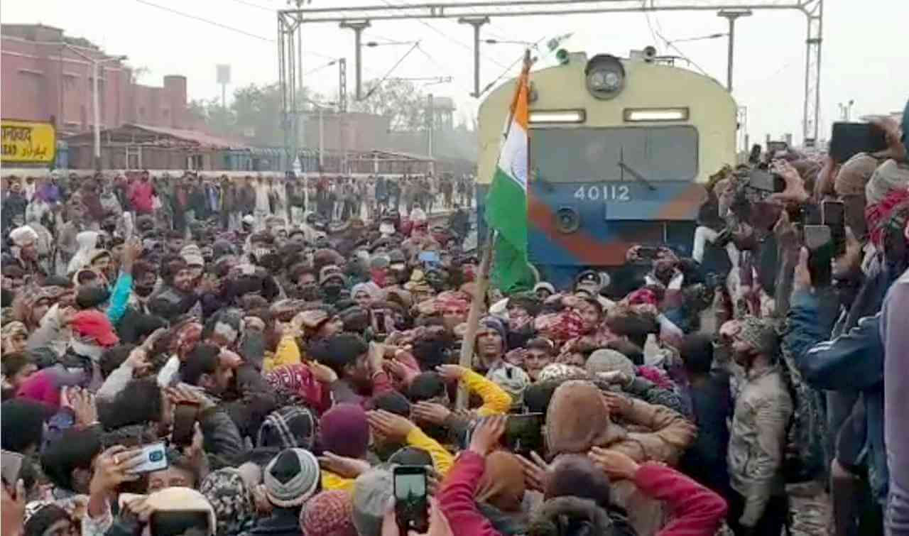Protesting against Railway Exam Scam