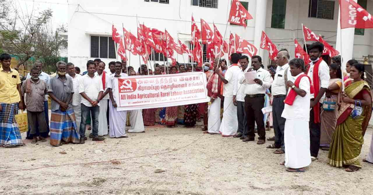 Rural Workers’ Protest in Trichy