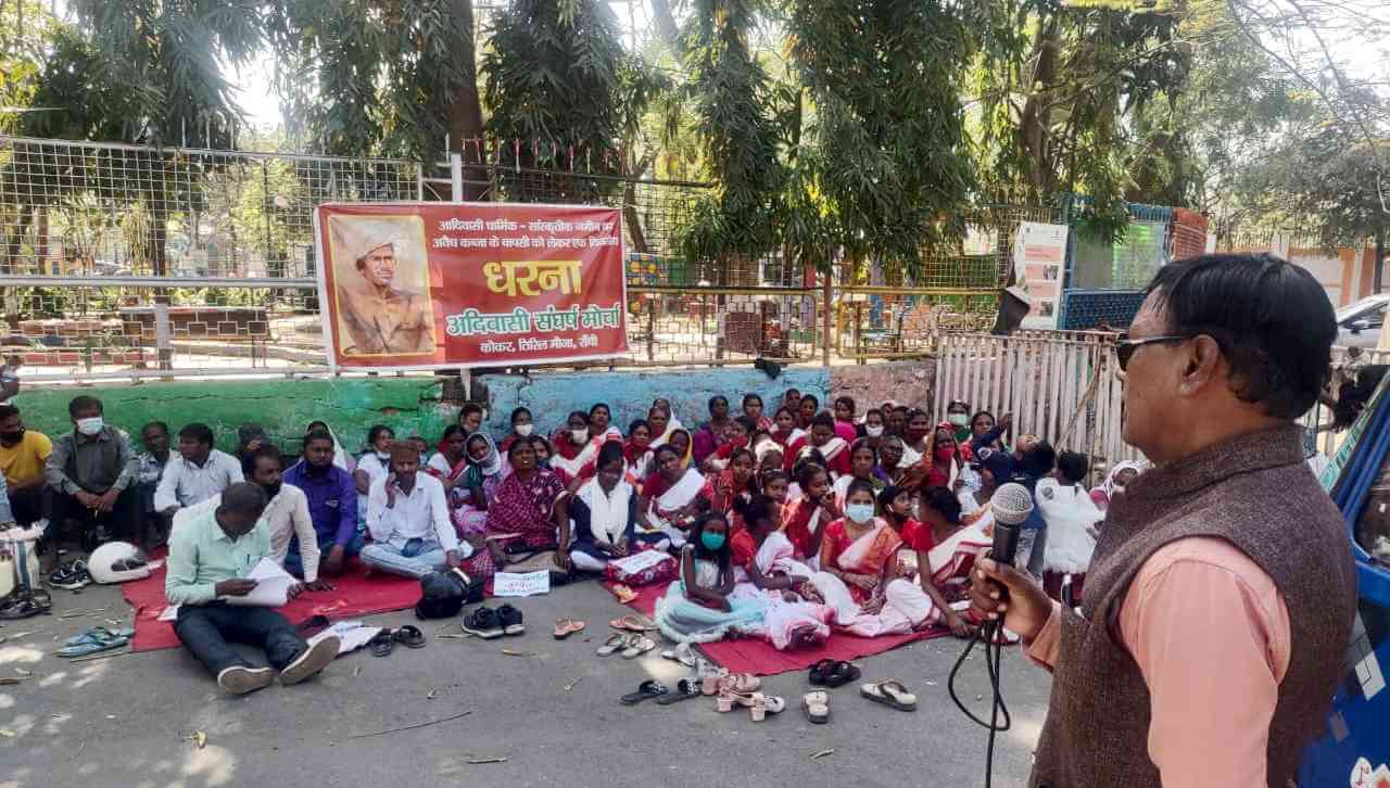 Adivasi Sangharsh Morcha Struggles against Illegal Land Grab