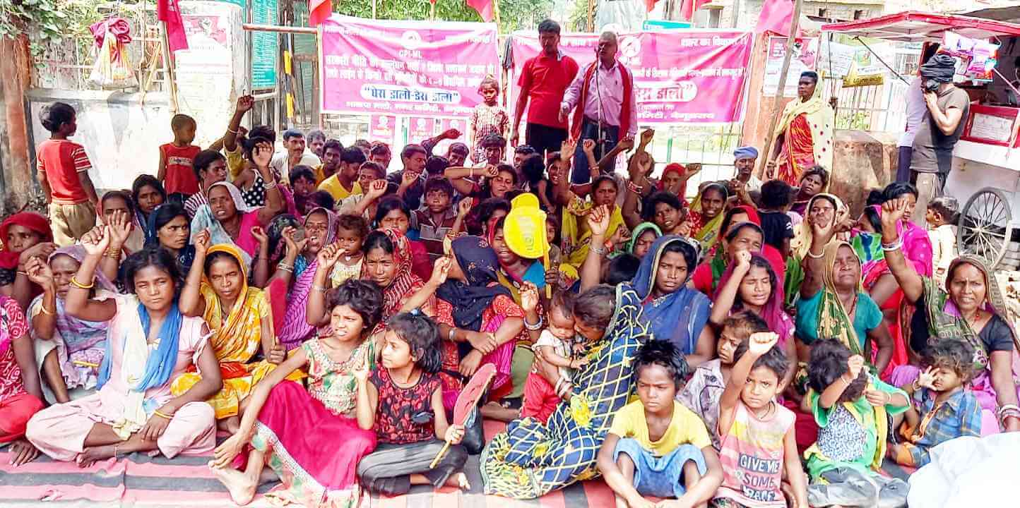 Govt Must Not Evict Poor From Their Homes: Beguserai
