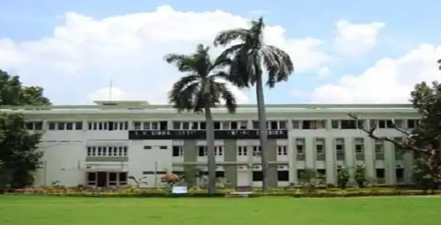 AN Sinha Institute Patna