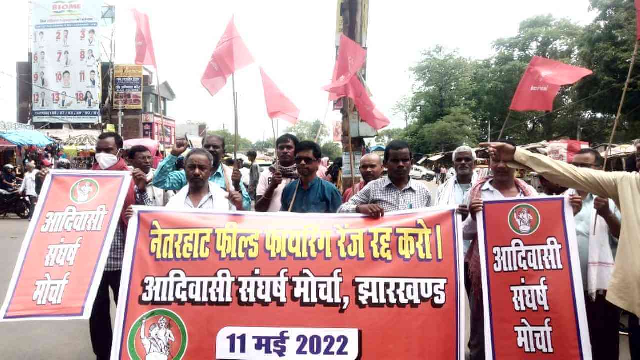 Adivasi Sangharsh Morcha Demand