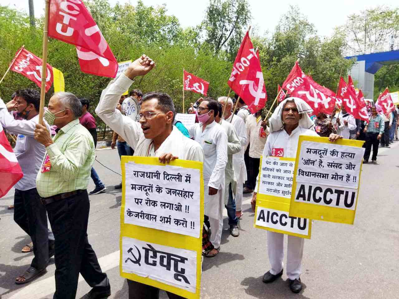 AICCTU Protests in front of Delhi CM