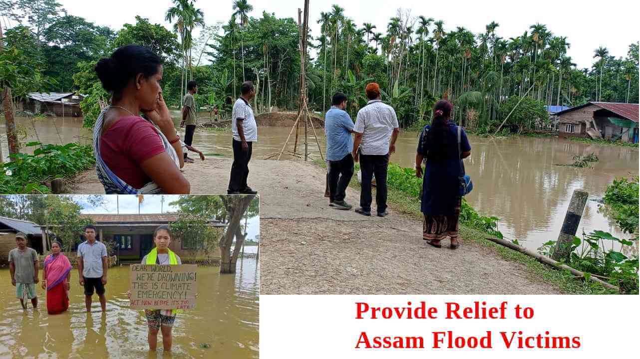 Provide Relief to Assam Flood Victims
