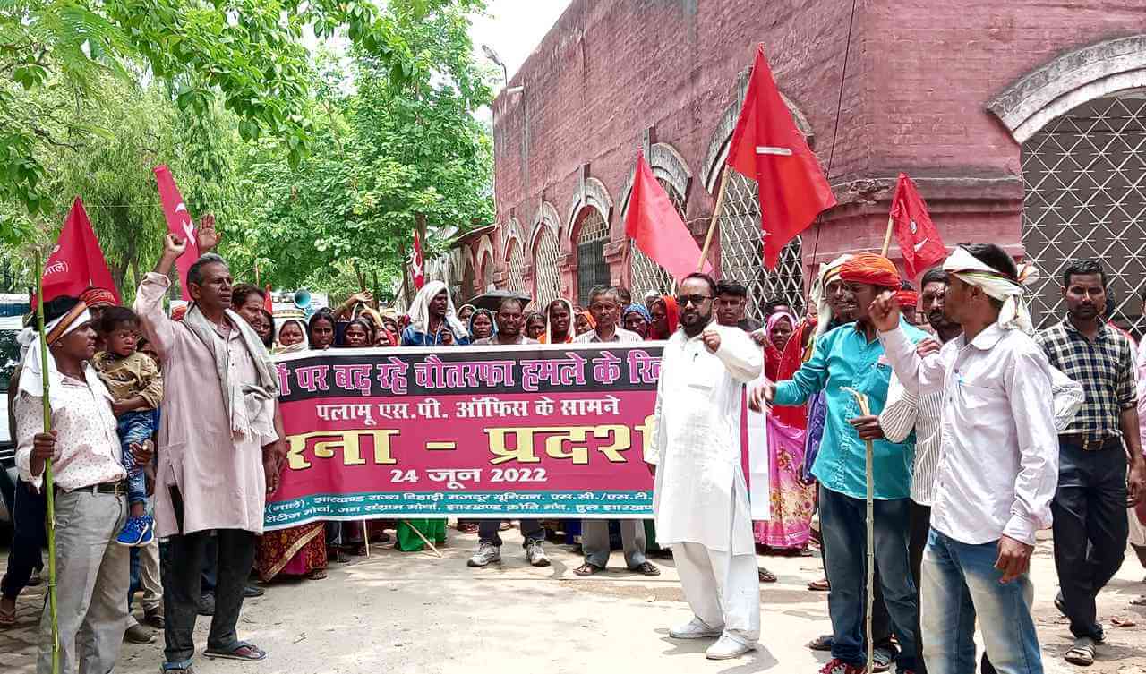 Protest in Palamu against Increasing Attacks on Dalits
