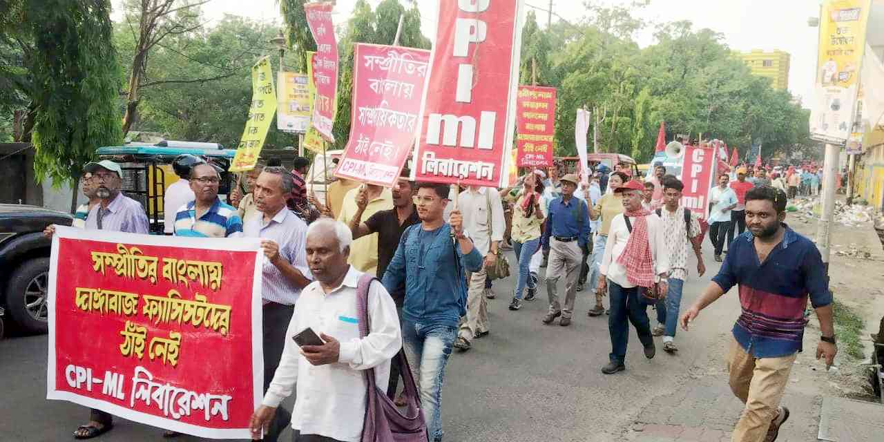 Peace March organised in Kolkata
