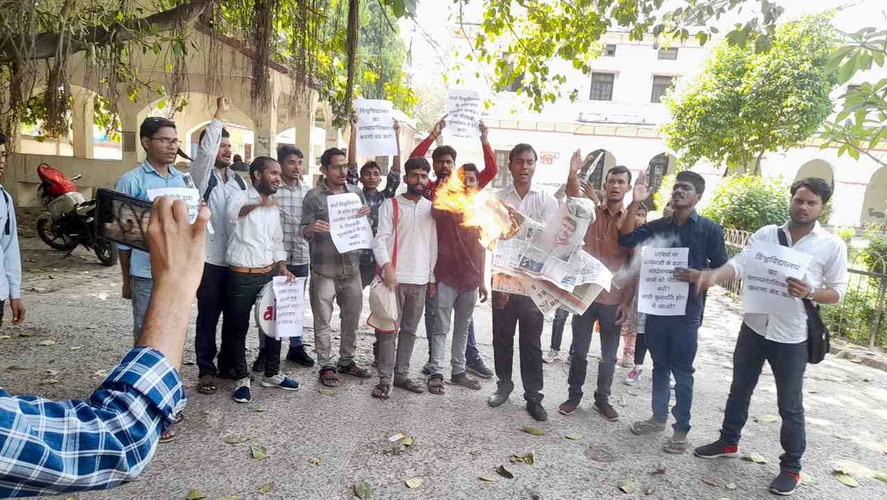 AISA Condemns the ABVP aents at Hindi University, Wardhand Bajrangdal Attack