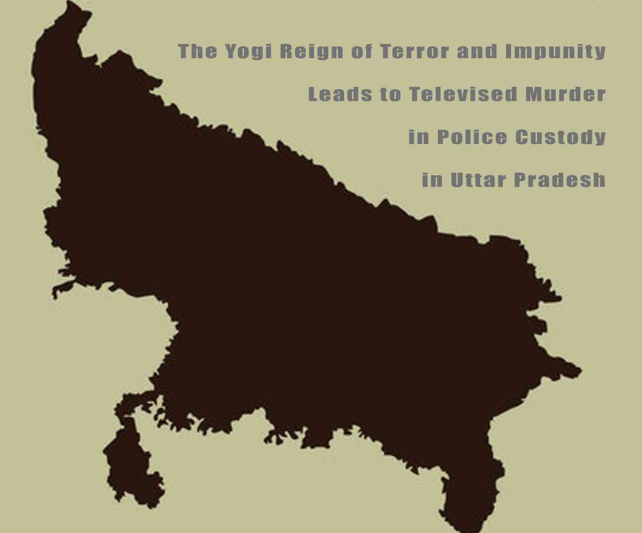 Televised Murder in Police Custody in Uttar Pradesh