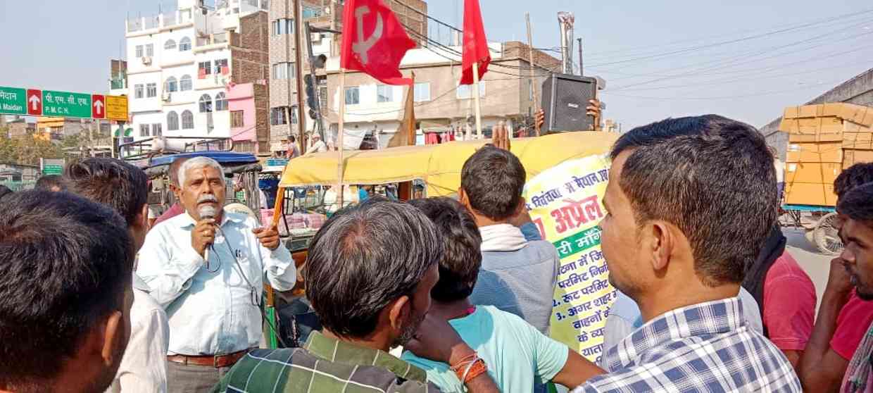 Strike by E-Rickshaw - Tempo Operators’ Union