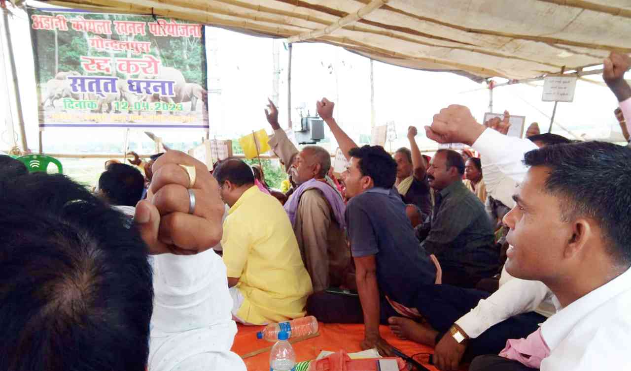 Villagers against Coal Block Allotment to Adani