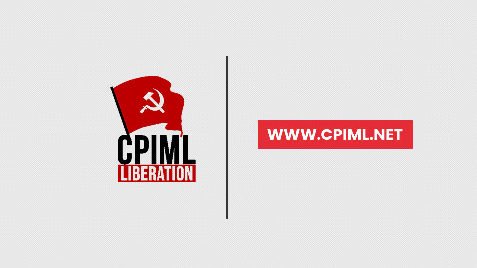 cpiml liberation