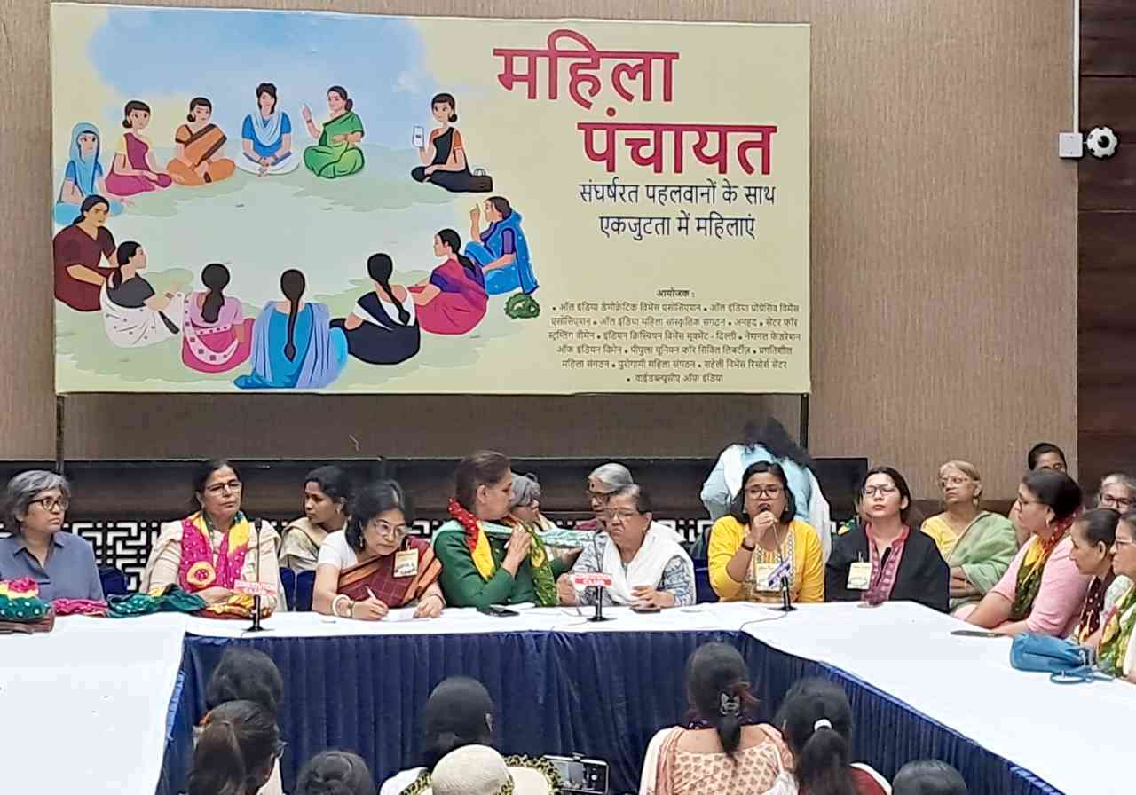Mahila Panchayat Resolve to Intensify Movement in Solidarity with Wrestlers Protest