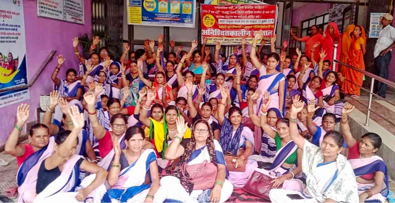 ASHA Workers’ Historic Strike in Bihar
