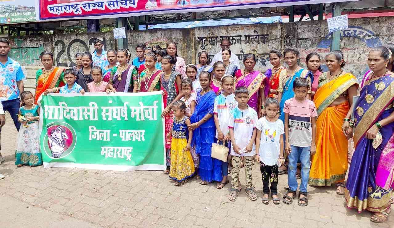 World Indigenous People’s Day Celebrated in Palghar