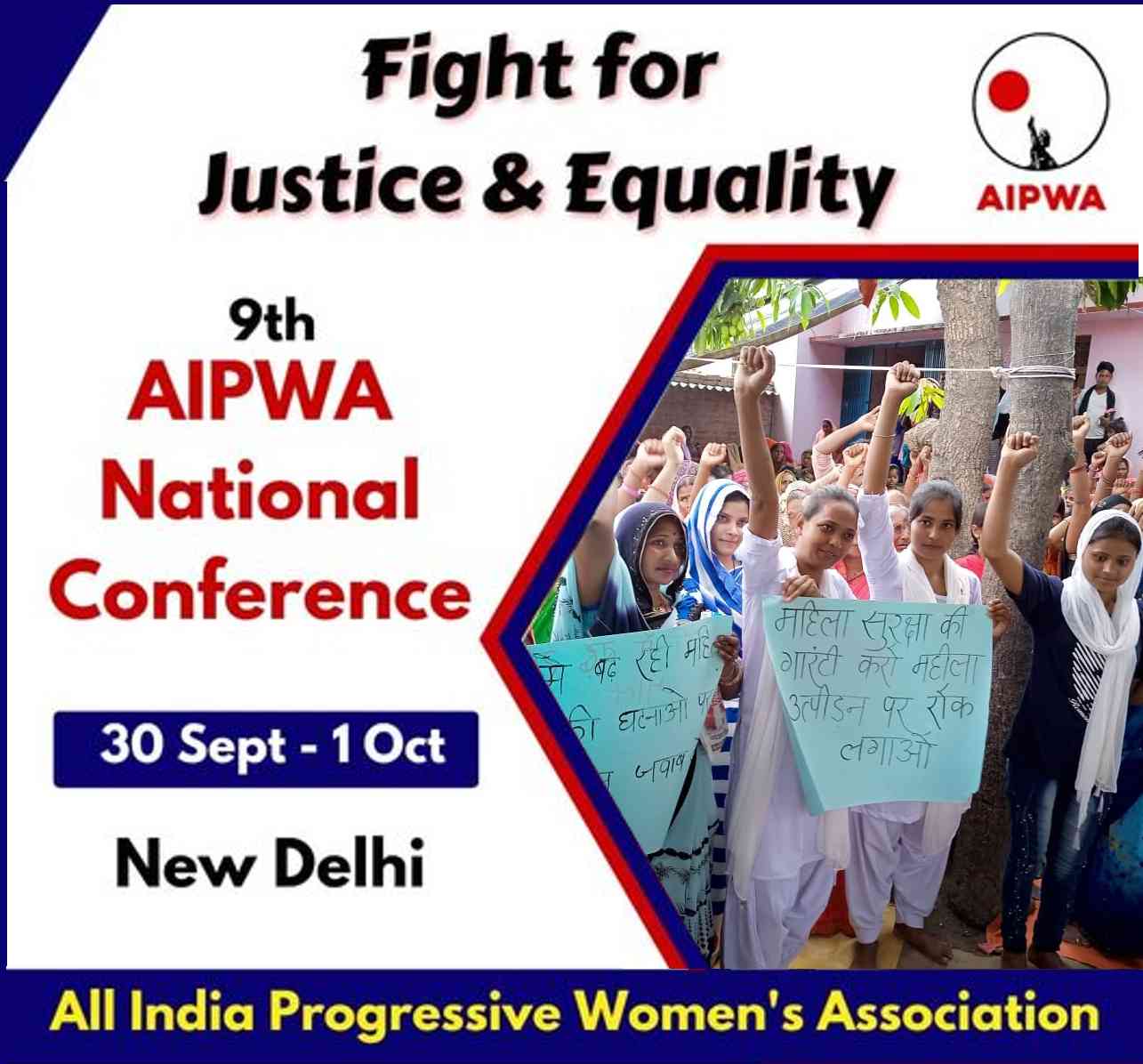 All India Progressive Women's Association (AIPWA) 9th National Conference on 30 September