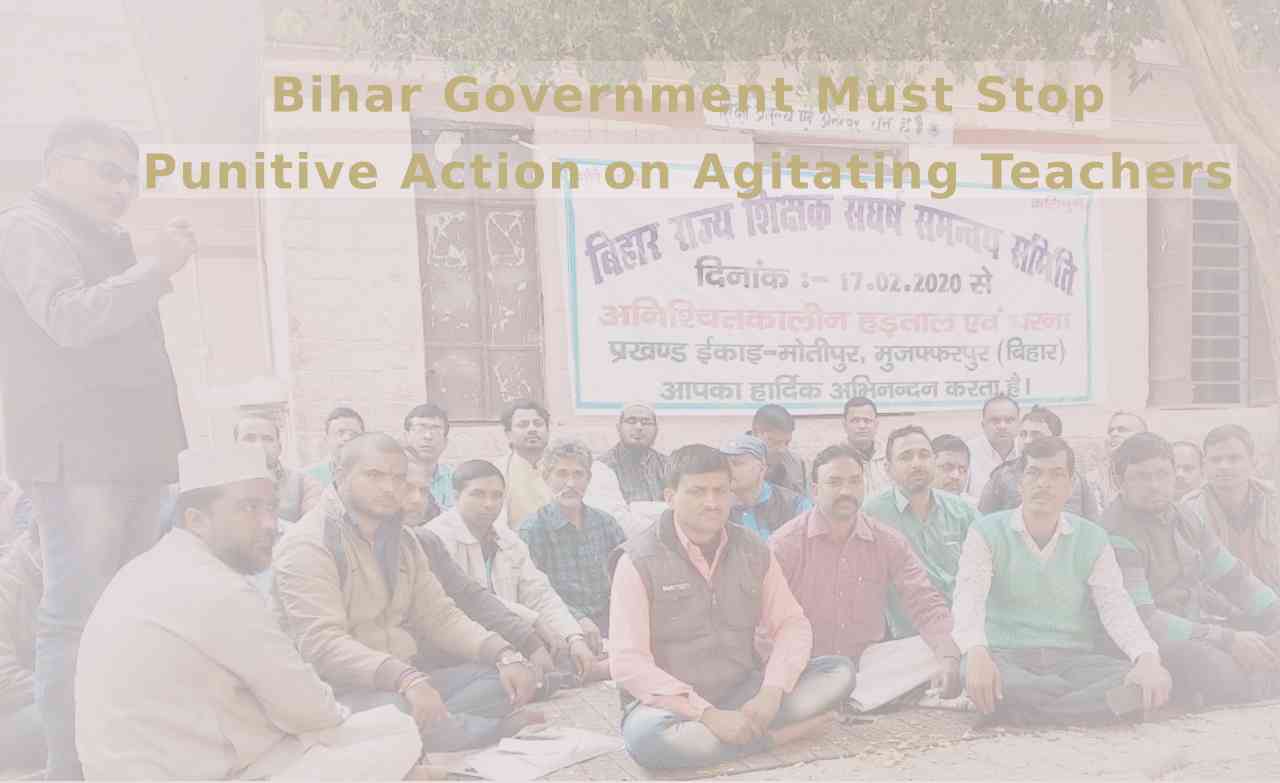 Must Stop Punitive Action on Agitating Teachers