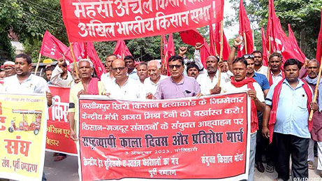 Lakhimpur Kheri massacre: Protests across Bihar Demands Justice For Farmers