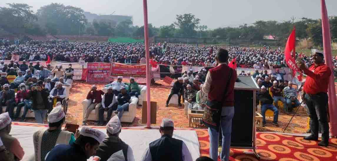 Pension Rally for OPS  organized in Patna