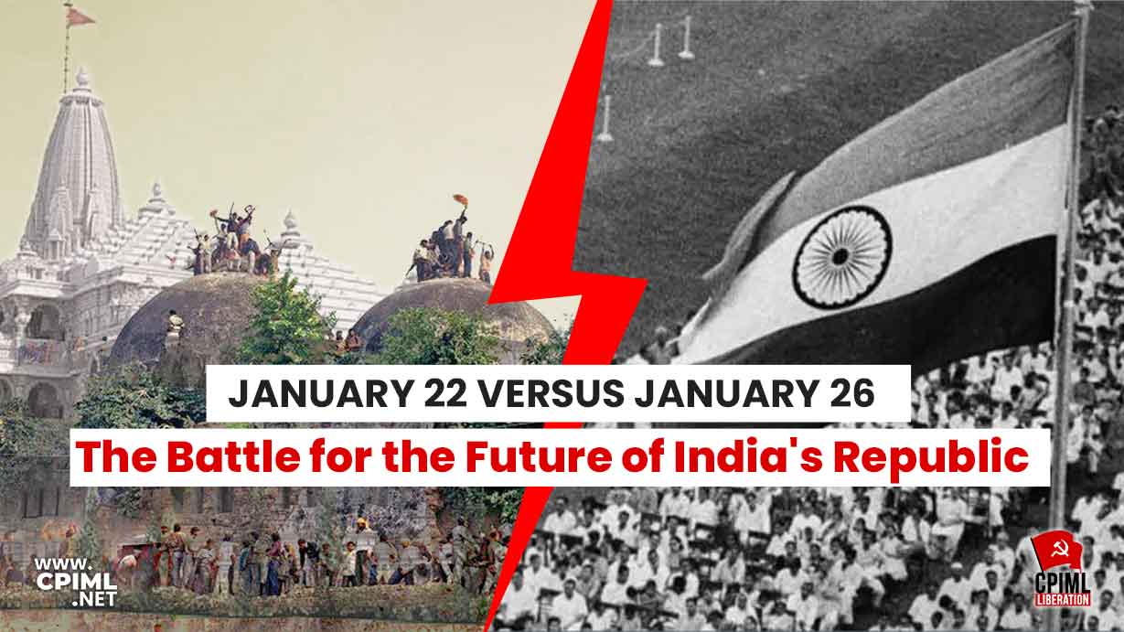 January 22 versus January 26: The Battle for the Future of India's Republic