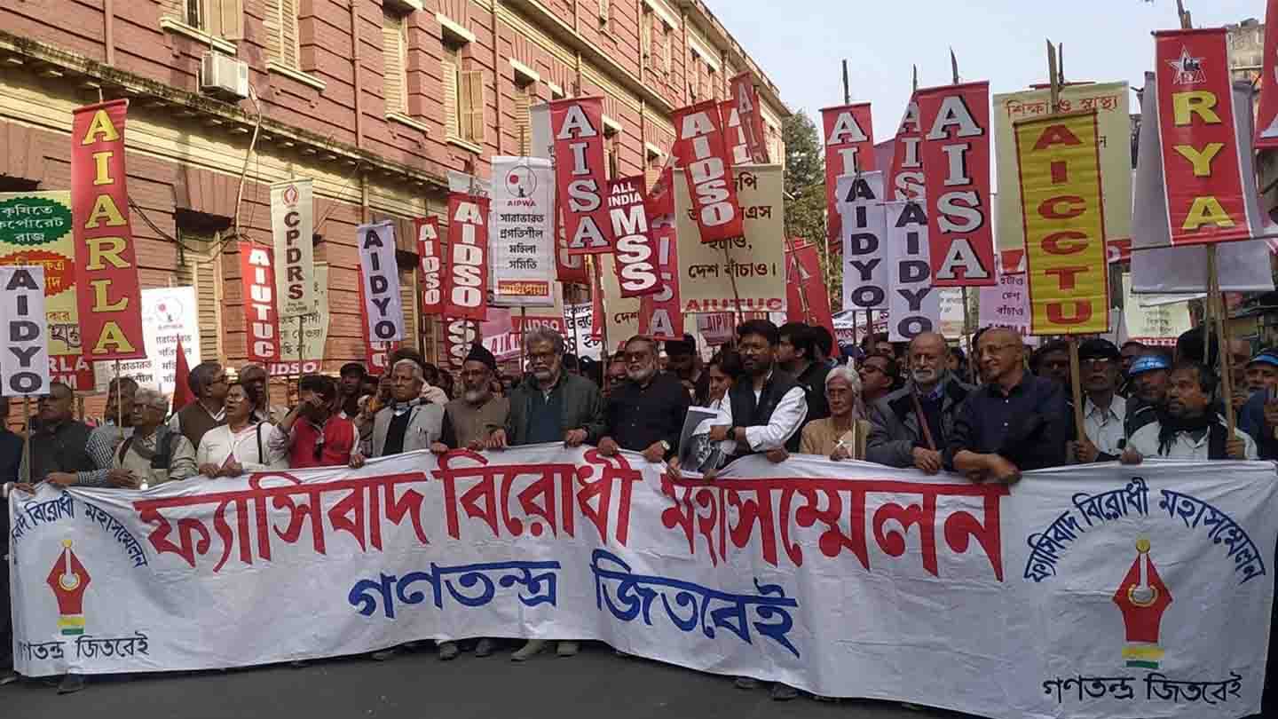 Anti-Fascist Convention in Kolkata