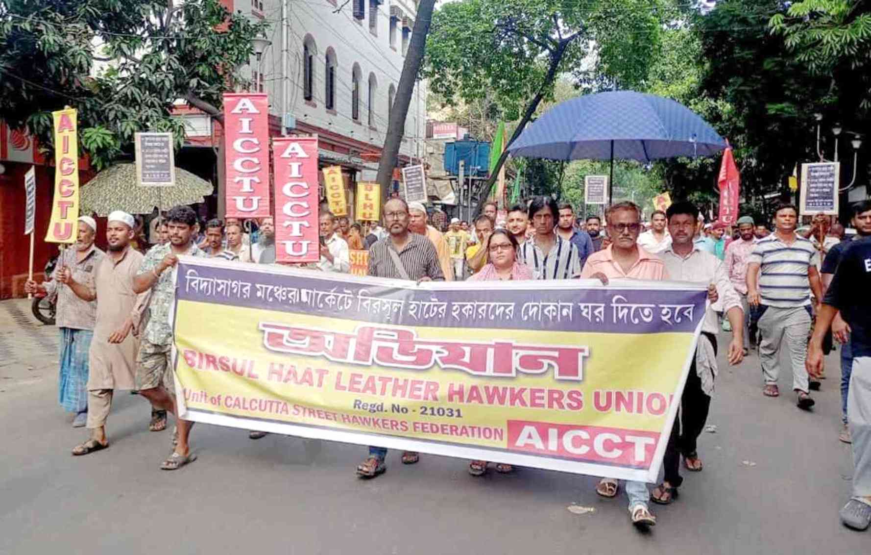 Street Vendors in Kolkata