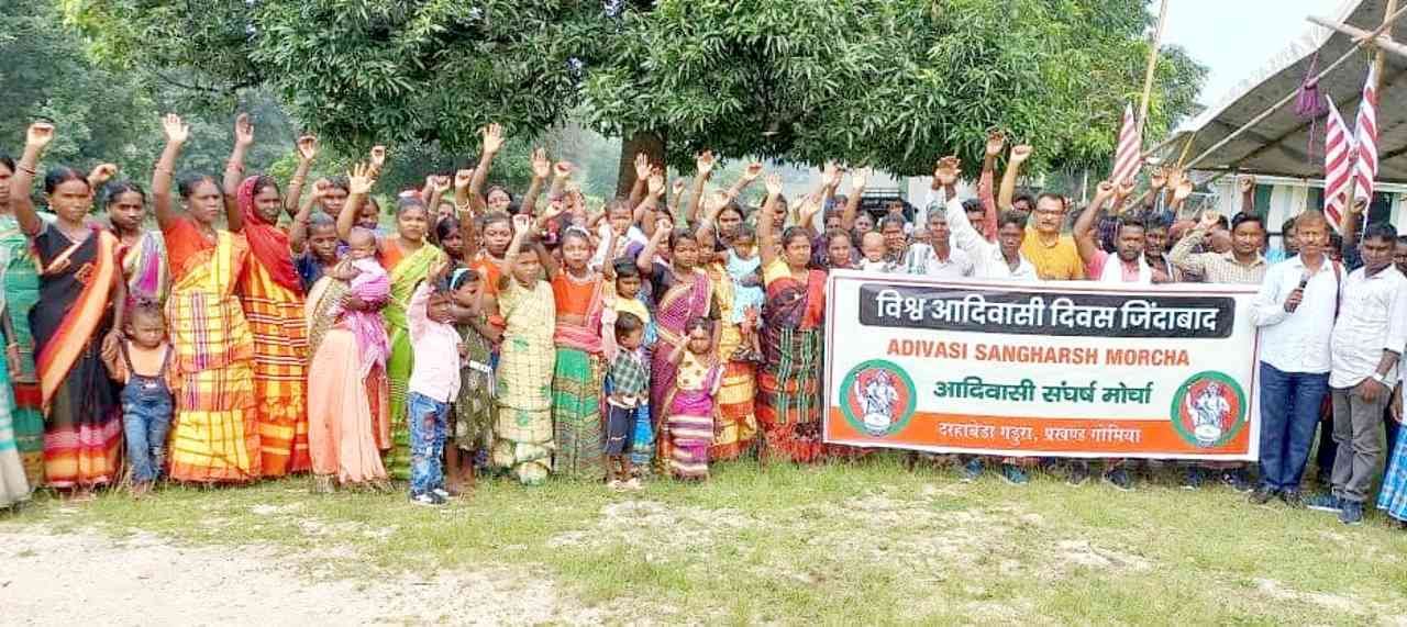 Adivasi Sangharsh Morcha Submits Memorandum