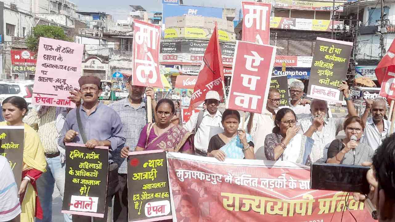 Protests in Bihar Demanding for Justice