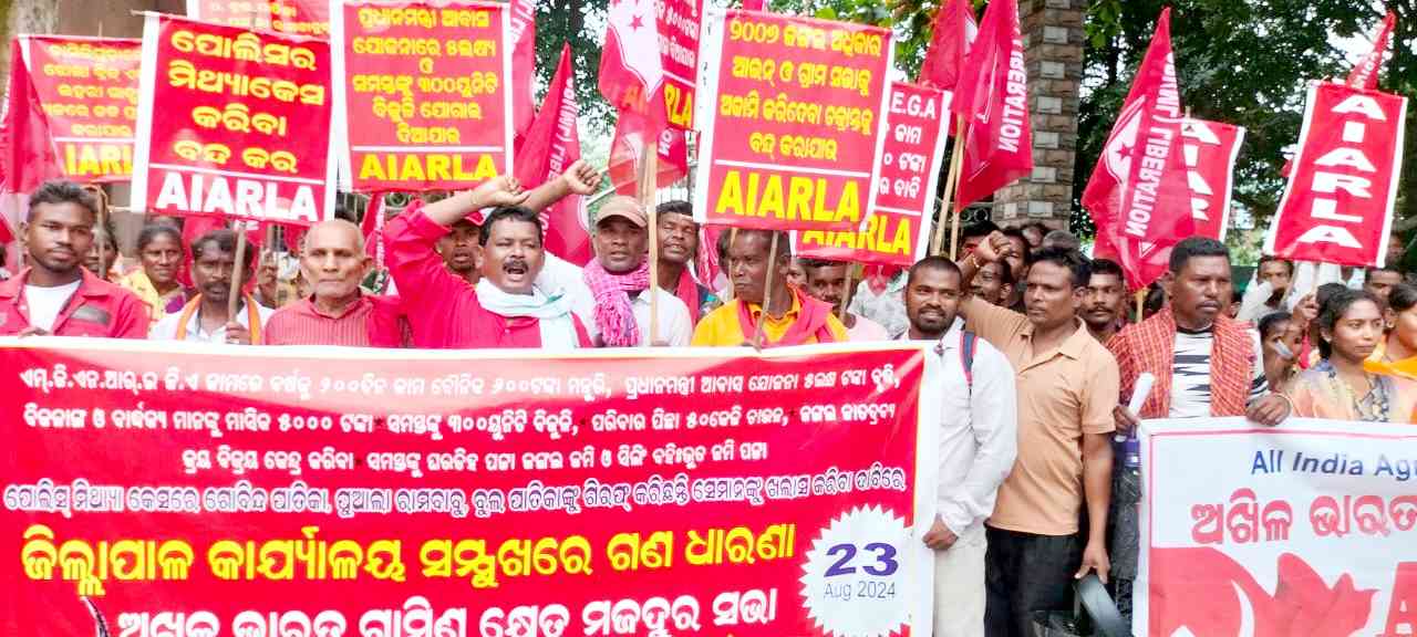 Protest in Rayagada