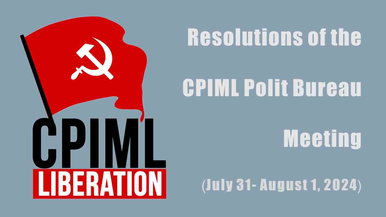 resolutions of the cpiml