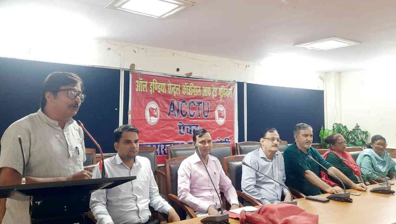 AICCTU Meet in Uttarakhand