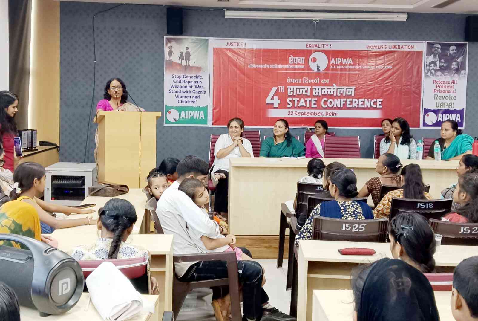 AIPWA Delhi Conference Concluded