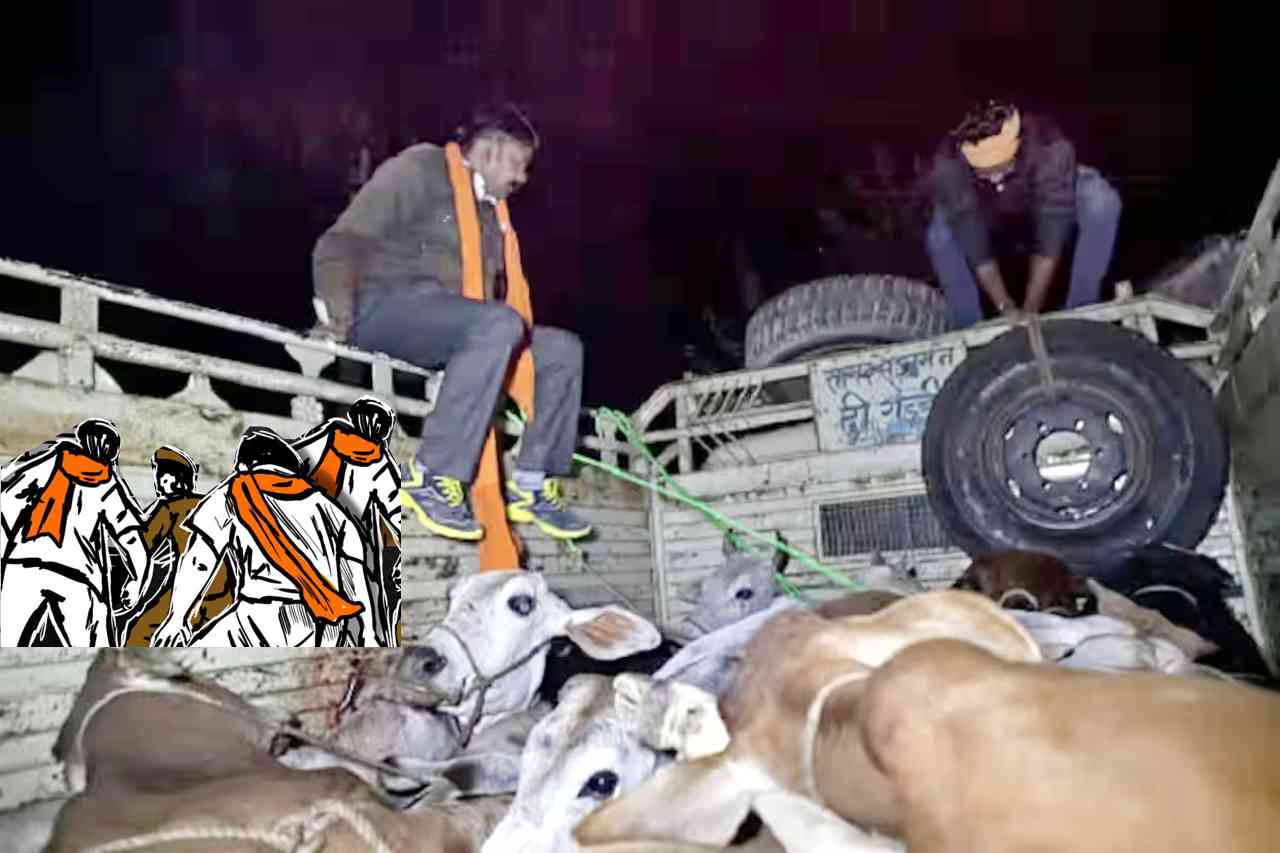 Bajrang Dal Cow Vigilante Goons in Patna