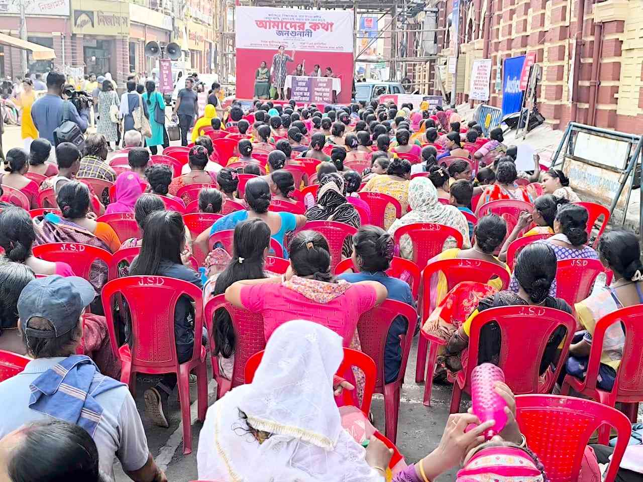 Public Hearing in Kolkata