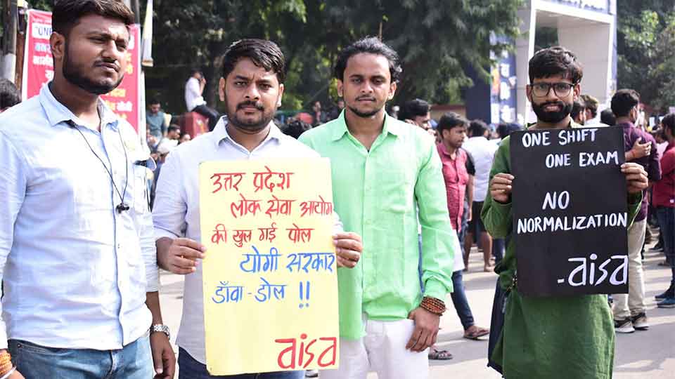 Youth Protest Forces UP Govt to Roll Back Normalisation and Multiple Shifts in UPPSC Exam