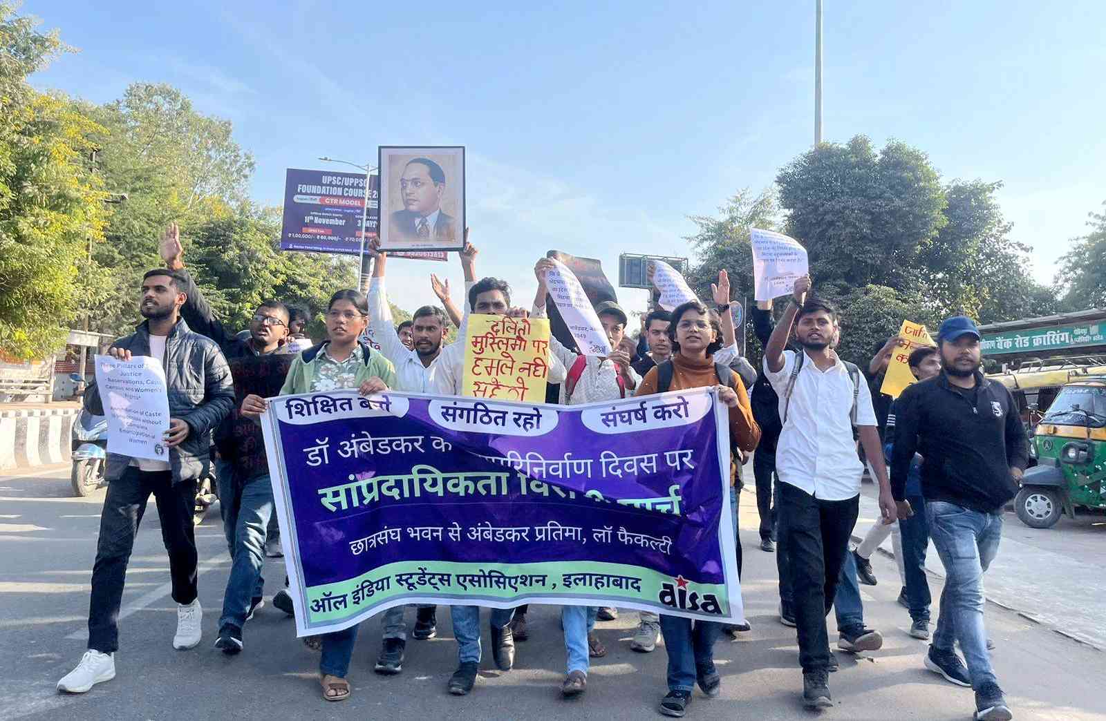 Protests Rage Across the Country Condemning Amit Shah